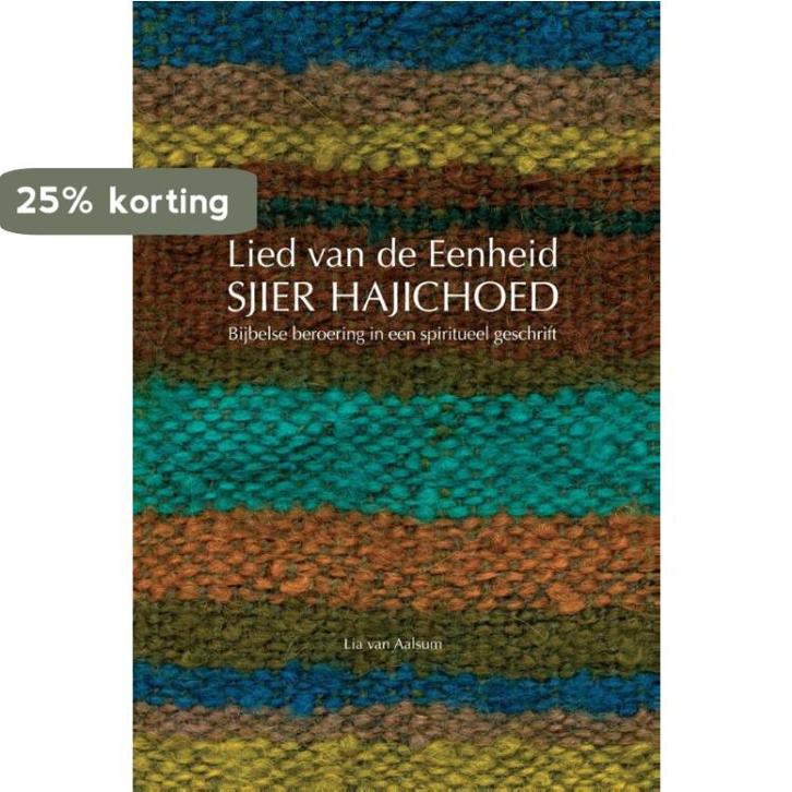 Lied van de eenheid, Sjier HaJichoed 9789059727397, Boeken, Godsdienst en Theologie, Zo goed als nieuw, Verzenden
