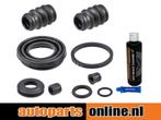 Remklauw revisie set Suzuki Swift, Verzenden, Nieuw, Suzuki