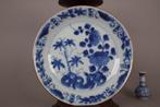 Kangxi (1662-1722) - Kop en schotel - Chrysanthemum, Bamboo