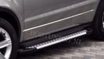 Sidesteps Aluminium Mercedes vito w447 2014-2018, Ophalen of Verzenden, Nieuw