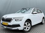 Zakelijke Lease |  Škoda Kamiq BWJ 2020 1.0 116 PK TSI Ambit, Auto's, Skoda, Stof, Gebruikt, Overige brandstoffen, Wit