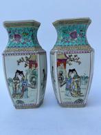 Vaas - Porselein - China - Stel Vazen (Zonder minimumprijs)