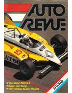 1982 AUTO REVUE MAGAZINE 10 NEDERLANDS, Nieuw, Author