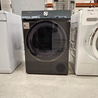 Warmtepomp droger 10.0 KG, Hisense, DH7S107BB I A+++ Demo, Witgoed en Apparatuur, Wasdrogers