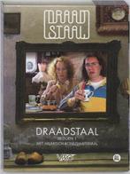 dvd film - D. van der Ven - Draadstaal Seizoen 1 (VD), Zo goed als nieuw, Verzenden