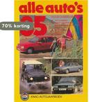 1985 - Dubbelman 9789060138038 Dubbelman, Verzenden, Zo goed als nieuw, Dubbelman