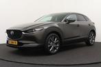 Zakelijke Lease |  Mazda CX-30 2.0 187PK Aut. e-SkyActiv-X H, Automaat, Gebruikt, Bruin, Overige brandstoffen