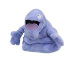 Pokémon Center Pokémon Fit Mini Pluche-Grimer (Diversen), Kinderen en Baby's, Speelgoed | Knuffels en Pluche, Ophalen of Verzenden