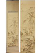 Hand painted Colored Scroll - Ninomiya Seirin - Japan, Antiek en Kunst