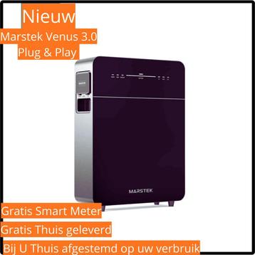 Thuisbatterij: Inclusief Thuislevering en Instelservice beschikbaar voor biedingen