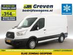 Ford Transit 290 2.2 TDCI L2H2 NACHTKOELING Airco Cam €314pm, Auto's, Bestelauto's, Wit, Nieuw, Ford, Te koop