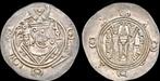 Hemidrachm 771-780ad Islamic Abbasid Governors of Tabaris..., Verzenden