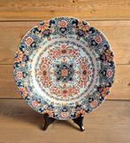 Tichelaar Makkum - Wandbord - Aardewerk