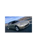 2004 FERRARI 612 SCAGLIETTI BROCHURE 2037/04, Nieuw, Ferrari, Author