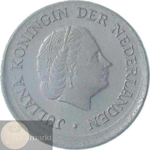 Nederland. Juliana. Misslag 25 cent 1979 decentrisch, Postzegels en Munten, Munten | Nederland