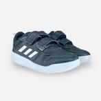 Adidas Vector Sneakers Junior - Maat 34, Verzenden, Gebruikt