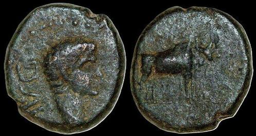 Ad 14-37 n Chr Macedon, (philippi?) tiberius ad 14-37 Æ 1.., Postzegels en Munten, Munten | Europa | Niet-Euromunten, Verzenden