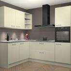 Magnolia keuken Cognac 100543, Verzenden, Nieuw