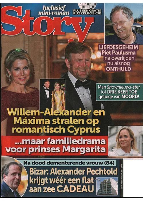 Story - 11 2025, Boeken, Tijdschriften en Kranten, Gossip of Showbizz, Nieuw, Verzenden