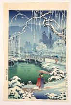 Woodblock Print Harunoyuki   () (Snowfall in early