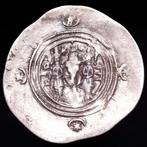 Sassaniedische Rijk. Khusro II (591-628 n.Chr.). Drachm AB