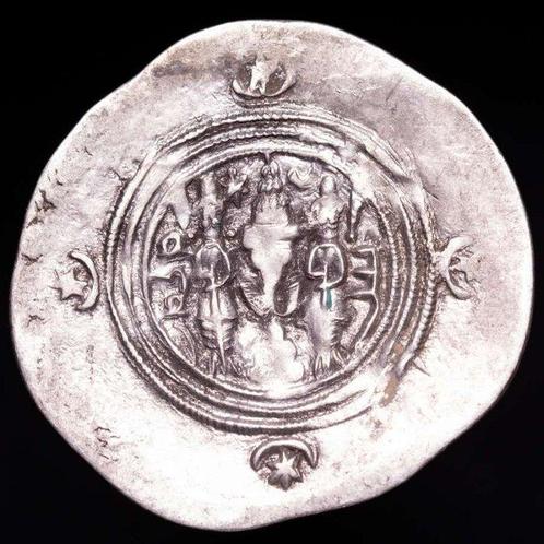 Sassaniedische Rijk. Khusro II (591-628 n.Chr.). Drachm AB, Postzegels en Munten, Munten | Europa | Niet-Euromunten
