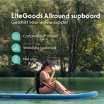 2dekans | LifeGoods PaddlePro SUP Board - met Zitje -, Watersport en Boten, Ophalen of Verzenden, Zo goed als nieuw