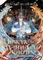 9798888434840 The Husky and His White Cat Shizun: Erha He..., Boeken, Verzenden, Nieuw, Rou Bao Bu Chi Rou