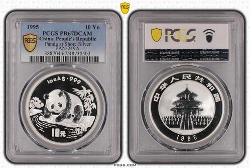 Chinese Panda 1 oz 1995 Panda at shore PCGS PR67 DCAM, Postzegels en Munten, Munten | Azië, Oost-Azië, Losse munt, Zilver, Verzenden