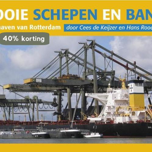 Mooie schepen en banen 3 In de haven van Rotterdam, Boeken, Hobby en Vrije tijd, Zo goed als nieuw, Verzenden