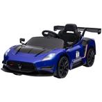 TRUUSK AIYAPLAY Kinder Elektrische Auto 12 V Kinderwagen Met, Kinderen en Baby's, Speelgoed | Buiten | Accuvoertuigen, Verzenden