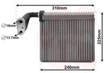LUCHTCONDENSATOR VOOR FORD C-MAX 2007-2010 1333917, Ophalen of Verzenden, Nieuw