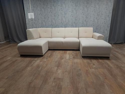 Z.G.A.N PRACHTIG Beige U Bankstel, Huis en Inrichting, Banken | Bankstellen, Zo goed als nieuw, Ophalen of Verzenden