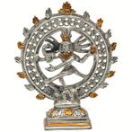 Shiva Nataraja Messing Dubbele Ring Tweekleurig (15 cm), Verzamelen, Beelden en Beeldjes, Nieuw, Verzenden