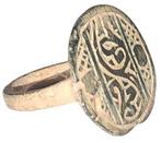 Middeleeuwen, kruisvaardersperiode Bronze-ring met