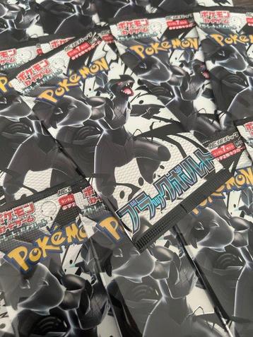 Pokémon - 40 Booster pack - Scarlet &amp; Violet - Black Bolt beschikbaar voor biedingen