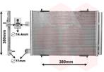 LUCHTCONDENSATOR VOOR CITROEN C5 RC/RE 2004-2008 9683011280, Ophalen of Verzenden, Nieuw