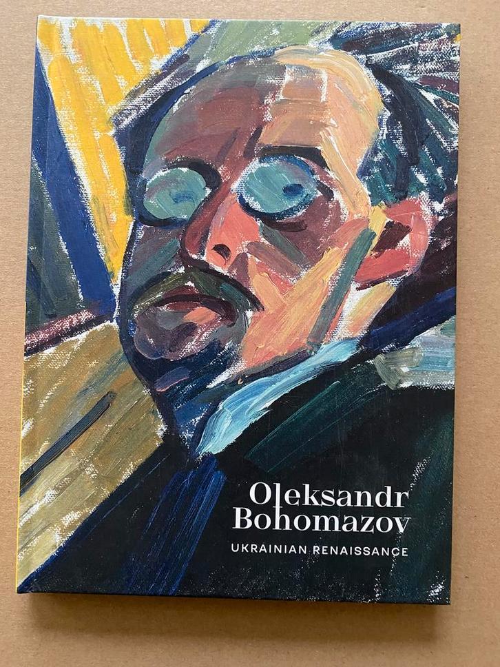 Oleksander Bohomazov - Oekraïens Modernist - Avant-Garde, Boeken, Kunst en Cultuur | Beeldend, Zo goed als nieuw, Schilder- en Tekenkunst
