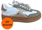 Super gave sneakers groen met goud, Kleding | Dames, Schoenen, Ophalen of Verzenden, Nieuw, Groen, Sneakers of Gympen