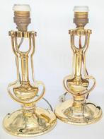 Lamp (2) - Messing, Antiek en Kunst