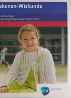 CITO/LOVS (2008) Rekenen/Wiskunde Speciale leerlingen groep, Verzenden, Nieuw