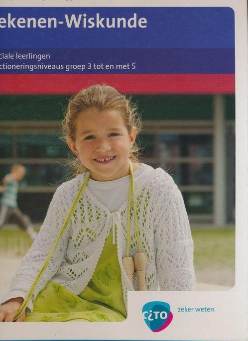 CITO/LOVS (2008) Rekenen/Wiskunde Speciale leerlingen groep, Boeken, Schoolboeken, Nieuw, Verzenden