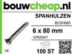Spanhulzen 6x80mm (100 ST.), Nieuw, Verzenden