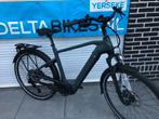 Victoria eManufaktur 12.9 E-bike Bosch CX Motor, Nieuw, Overige merken, Ophalen of Verzenden, 50 km per accu of meer