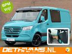 Zakelijke Lease |  Mercedes-Benz Sprinter 316CDI 164PK L2H1, Auto's, Blauw, Mercedes-Benz, Nieuw, Lease