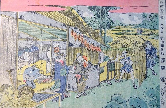 Chushingura - Utagawa Kuninao 1795-1854 - Japan - Edo, Antiek en Kunst, Antiek | Overige Antiek