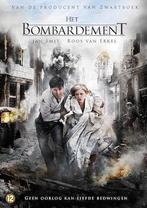 Het Bombardement - DVD (Films), Cd's en Dvd's, Dvd's | Overige Dvd's, Ophalen of Verzenden, Zo goed als nieuw