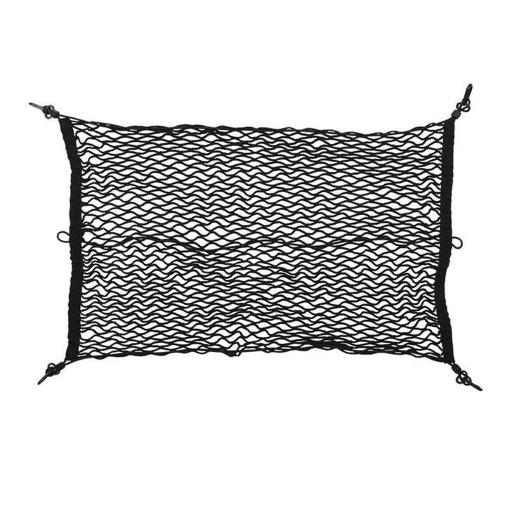 ProPlus Elastisch bagagenet - 80 x 50 cm - kunststof hake..., Auto diversen, Auto-accessoires, Nieuw, Ophalen of Verzenden