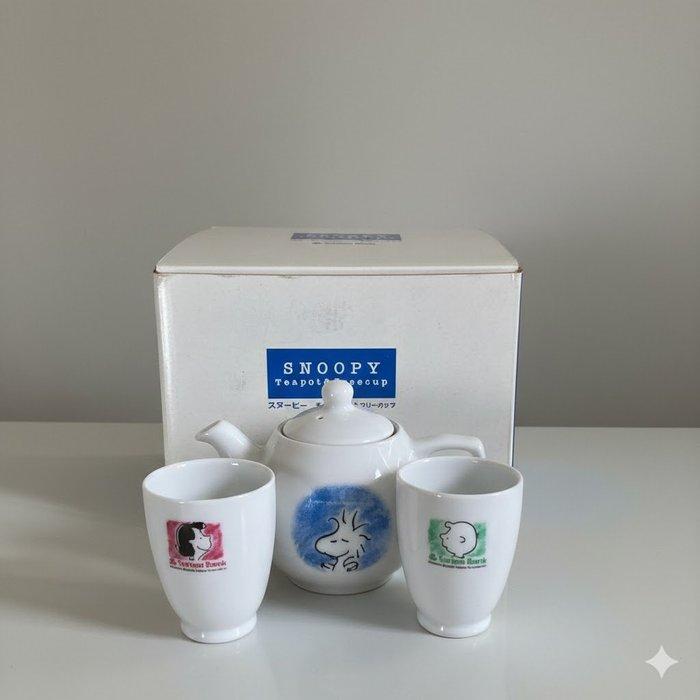 Peanuts Vintage Snoopy & Friends Tea Set - Teapot & 2 Cups -, Cd's en Dvd's, Dvd's | Tekenfilms en Animatie