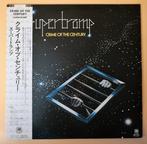 Supertramp - Crime Of The Century / Special Jpn. Release, Cd's en Dvd's, Vinyl Singles, Nieuw in verpakking